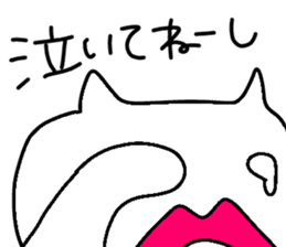 lip cat sticker #2863602