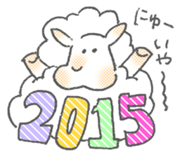 Sheep_2015 sticker #2863687