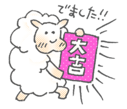 Sheep_2015 sticker #2863690