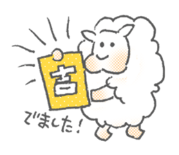 Sheep_2015 sticker #2863691