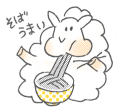 Sheep_2015 sticker #2863696