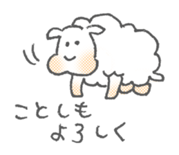 Sheep_2015 sticker #2863703