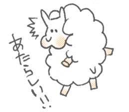 Sheep_2015 sticker #2863707