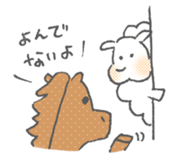 Sheep_2015 sticker #2863718