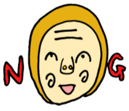 Ugly Creatures  English sticker #2863861