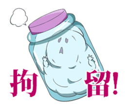 The World God Only Knows sticker #2863970