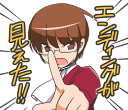 The World God Only Knows sticker #2863972