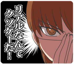 The World God Only Knows sticker #2863973