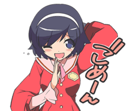 The World God Only Knows sticker #2863981