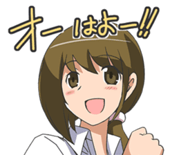 The World God Only Knows sticker #2863987