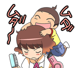 The World God Only Knows sticker #2863989