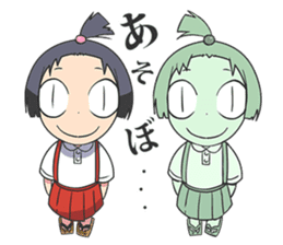 The World God Only Knows sticker #2863991