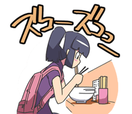 The World God Only Knows sticker #2863992