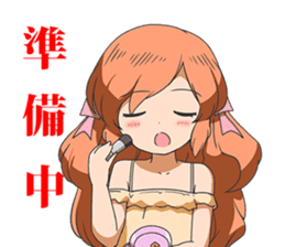 The World God Only Knows sticker #2863997