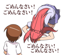 The World God Only Knows sticker #2863998