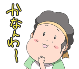 The World God Only Knows sticker #2863999