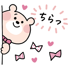 สติ๊กเกอร์ไลน์ cute kumako Sticker 2