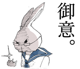 Cats & Rabbits's Disciplinary Committee2 sticker #2864387