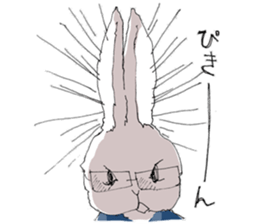 Cats & Rabbits's Disciplinary Committee2 sticker #2864400