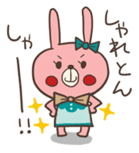 Rabbit of Hakata. sticker #2864403