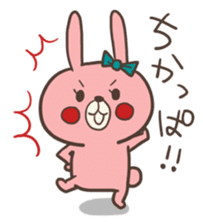 Rabbit of Hakata. sticker #2864405