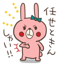 Rabbit of Hakata. sticker #2864406