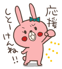 Rabbit of Hakata. sticker #2864407