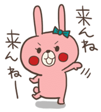 Rabbit of Hakata. sticker #2864408