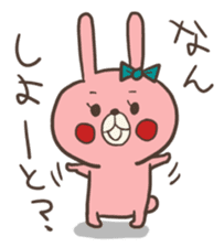 Rabbit of Hakata. sticker #2864409