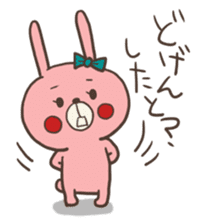 Rabbit of Hakata. sticker #2864410