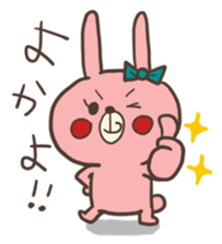Rabbit of Hakata. sticker #2864411