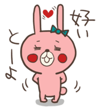 Rabbit of Hakata. sticker #2864417