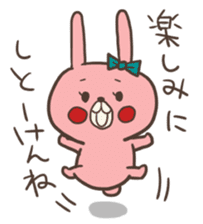 Rabbit of Hakata. sticker #2864418