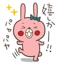 Rabbit of Hakata. sticker #2864419