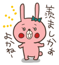 Rabbit of Hakata. sticker #2864420