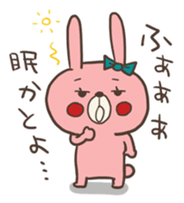 Rabbit of Hakata. sticker #2864421
