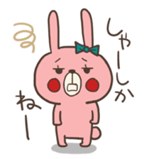 Rabbit of Hakata. sticker #2864423