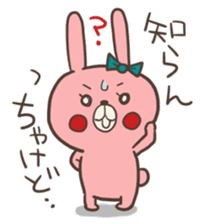 Rabbit of Hakata. sticker #2864425