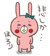 Rabbit of Hakata. sticker #2864427