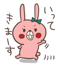 Rabbit of Hakata. sticker #2864428