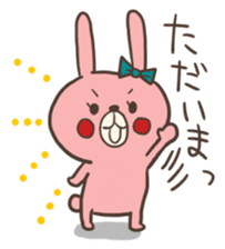 Rabbit of Hakata. sticker #2864429