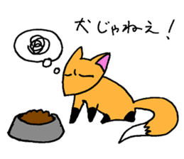 Child fox sticker #2864597