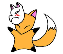Child fox sticker #2864600