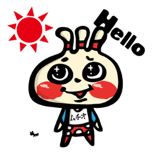 Happiness Muchio for English sticker #2864604