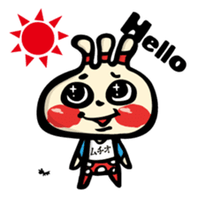 Happiness Muchio for English sticker #2864604