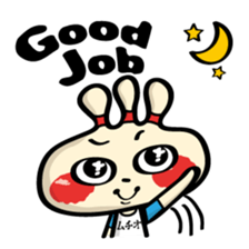 Happiness Muchio for English sticker #2864613