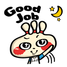 Happiness Muchio for English sticker #2864613