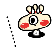 Happiness Muchio for English sticker #2864617