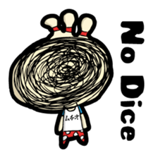 Happiness Muchio for English sticker #2864621