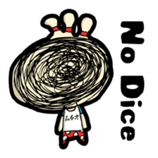 Happiness Muchio for English sticker #2864621